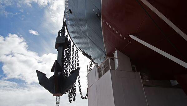 Una áncora - Sputnik Mundo