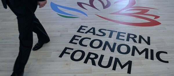Logo del Foro Económico Oriental - Sputnik Mundo