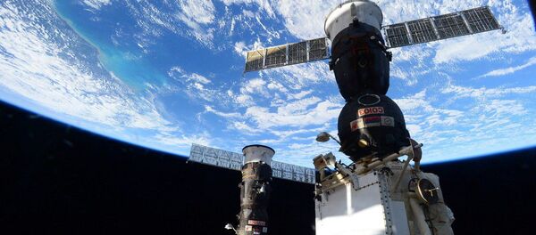 Lluvia de estrellas y una serpiente espacial: imágenes desde el сosmos - Sputnik Mundo