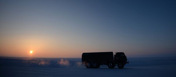 Ártico - Sputnik Mundo