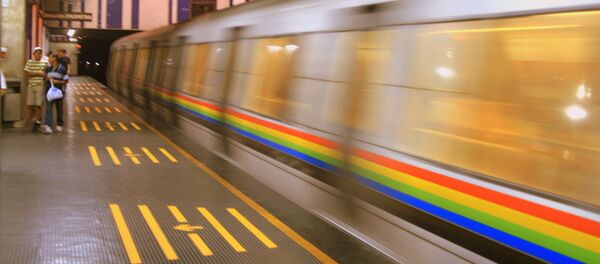 Metro en Caracas - Sputnik Mundo