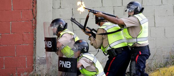 Policía venezolana (archivo) - Sputnik Mundo