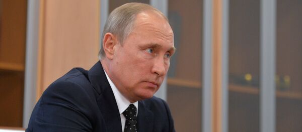 Рабочая поездка президента РФ В. Путина в Дальневосточный федеральный округ - Sputnik Mundo