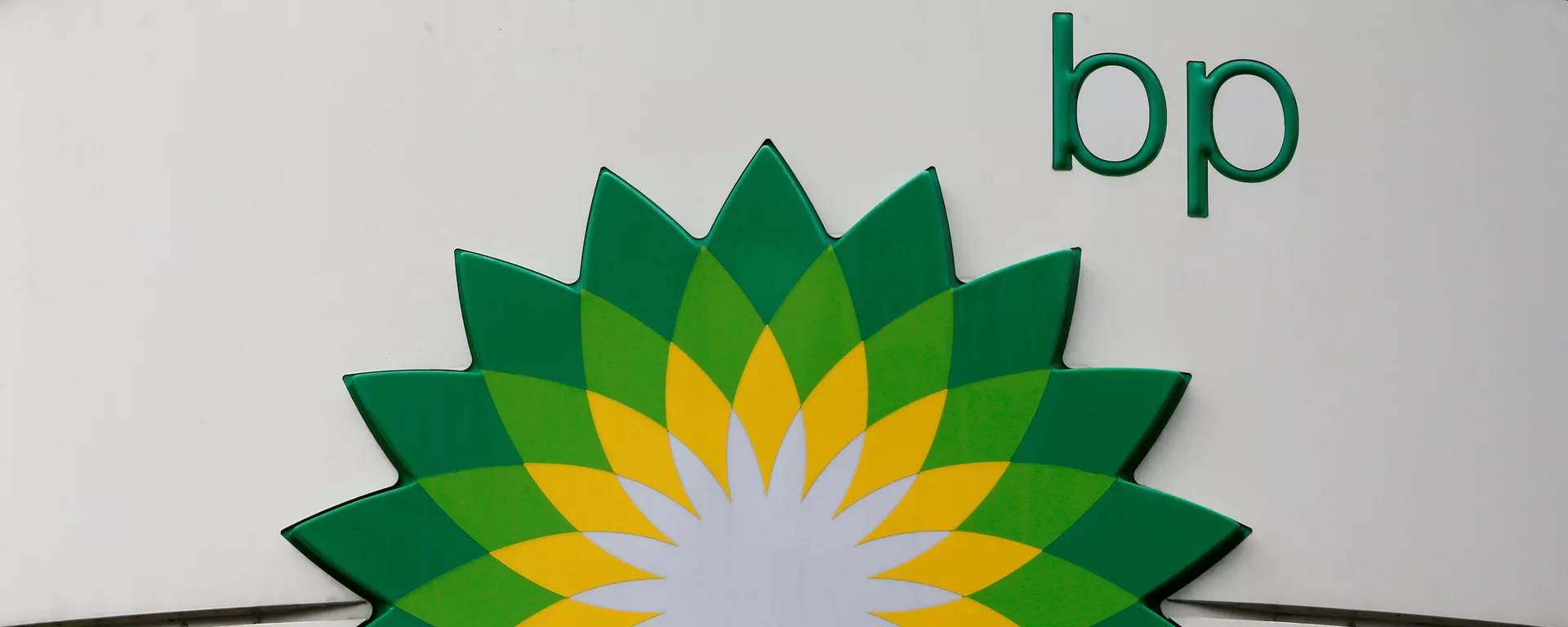 El logo de la compañía petrolera BP El logo de la compañía petrolera BP - Sputnik Mundo, 1920, 13.04.2021