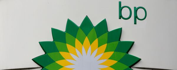 El logo de la compañía petrolera BP - Sputnik Mundo