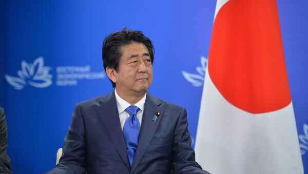 Shinzo Abe, el primer ministro de Japón - Sputnik Mundo