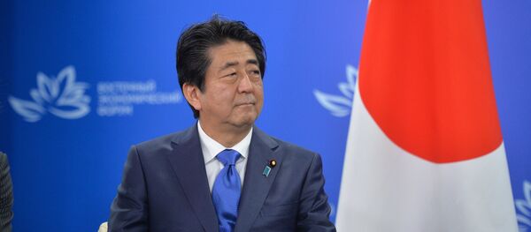 Shinzo Abe, el primer ministro de Japón - Sputnik Mundo