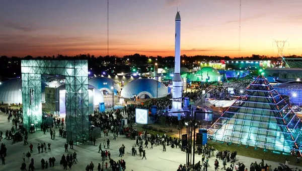 El parque Tecnópolis Argentina - Sputnik Mundo