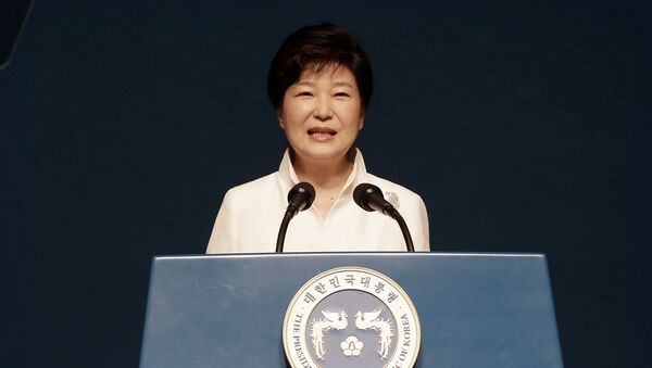Park Geun-hye, presidenta de Corea del Sur - Sputnik Mundo