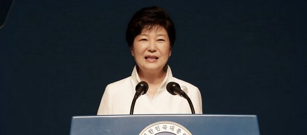 Park Geun-hye, presidenta de Corea del Sur - Sputnik Mundo