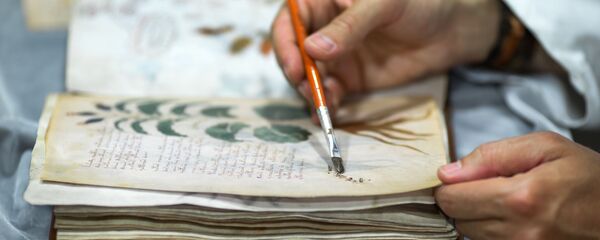 Manuscrito Voynich (Archivo) Manuscrito Voynich (Archivo) - Sputnik Mundo