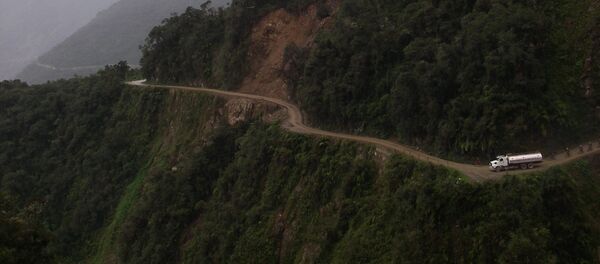 Un camino en Bolivia - Sputnik Mundo