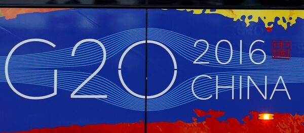El logo de la cumbre de G20 en Hangzhou, China - Sputnik Mundo