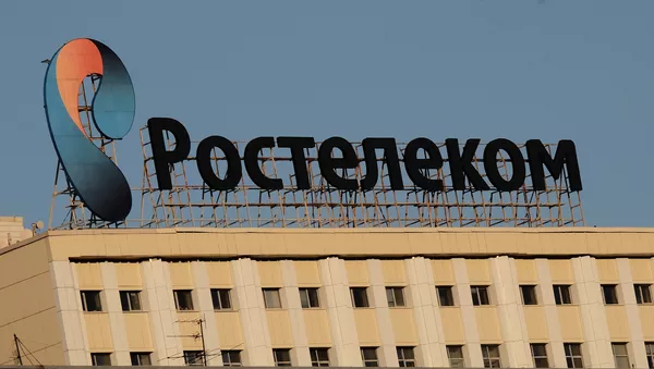 Rostelecom - Sputnik Mundo