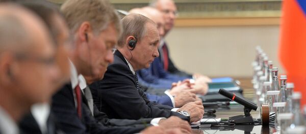 Vladímir Putin durante su visita a China Vladímir Putin durante su visita a China - Sputnik Mundo