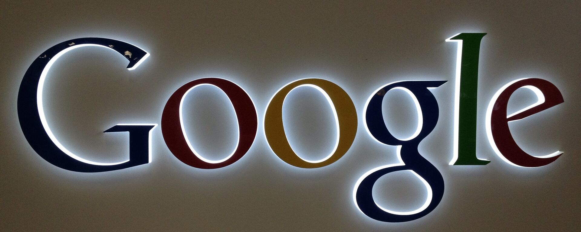 El logo de Google - Sputnik Mundo, 1920, 29.07.2021