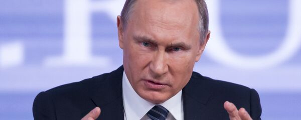 Vladímir Putin, presidente ruso - Sputnik Mundo