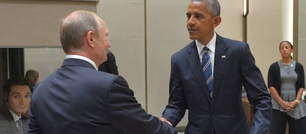 Cuando las fotos dicen más que las palabras: las caras del G20 - Sputnik Mundo