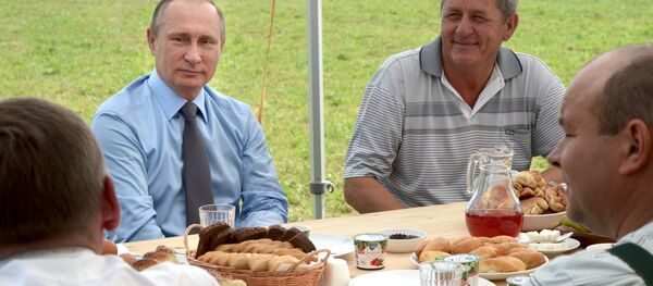 Visita de trabajo de Vladímir Putin a la región Tverskaya, Rusia - Sputnik Mundo