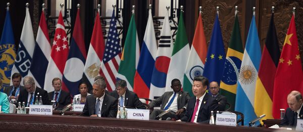 La ceremonia de apertura de la Cumbre G20 (archivo) - Sputnik Mundo