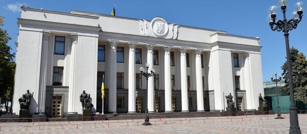 El Parlamento de Ucrania - Sputnik Mundo