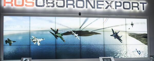 El logo de Rosoboronexport (archivo) - Sputnik Mundo