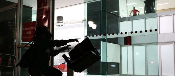 Un banco en Sao Paulo - Sputnik Mundo