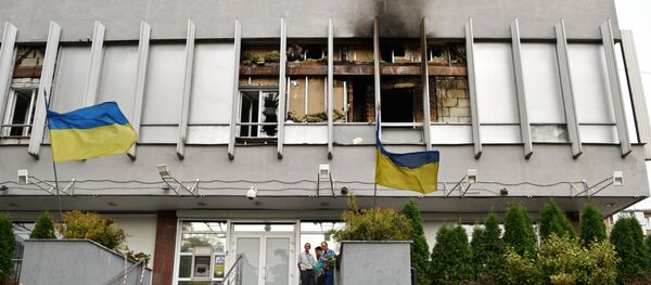 El edificio de Inter después del incendio - Sputnik Mundo