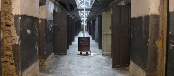 La cárcel de la ciudad argentina de Ushuaia - Sputnik Mundo