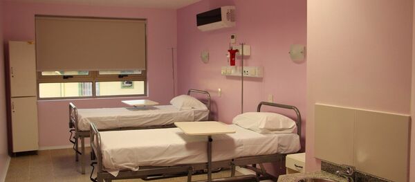 Un hospital en Uruguay - Sputnik Mundo
