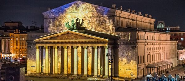 Festival Internacional de Moscú 'Círculo de Luz' 2015. Teatro Bolshói - Sputnik Mundo