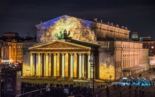 Festival Internacional de Moscú 'Círculo de Luz' 2015. Teatro Bolshói - Sputnik Mundo