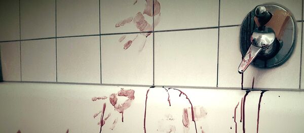 Lugar de un asesinato (ilustración) Lugar de un asesinato (ilustración) - Sputnik Mundo