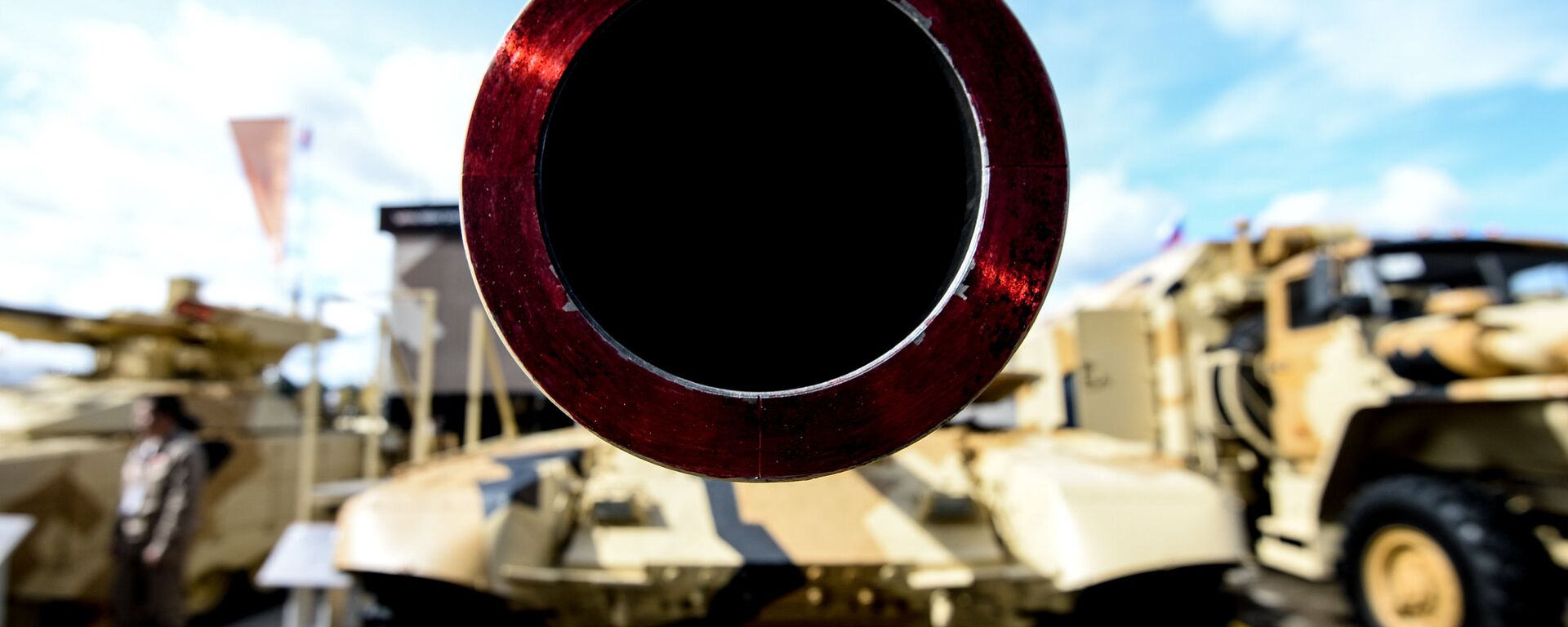 Tanque T-90MS en el Foro Internacional Army 2016 - Sputnik Mundo, 1920, 17.02.2019