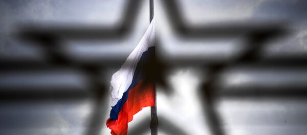 Bandera de Rusia - Sputnik Mundo