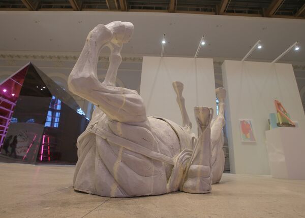 'La dictadura escondida' - Sputnik Mundo