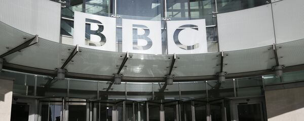 Logo de BBC - Sputnik Mundo