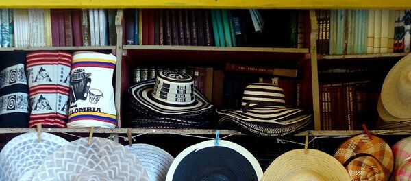 Pequeña libreria en Cartagena, Colombia - Sputnik Mundo