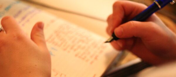 Cuaderno - Sputnik Mundo