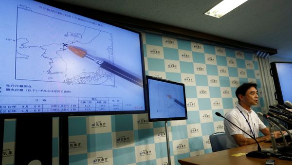 Tokio y Seúl crean comisiones para analizar temblores en Corea del Norte Tokio y Seúl crean comisiones para analizar temblores en Corea del Norte - Sputnik Mundo