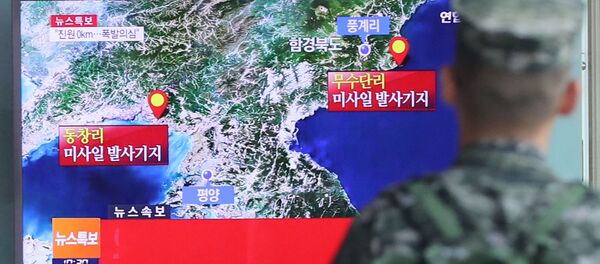 Nueva prueba nuclear de Corea del Norte - Sputnik Mundo