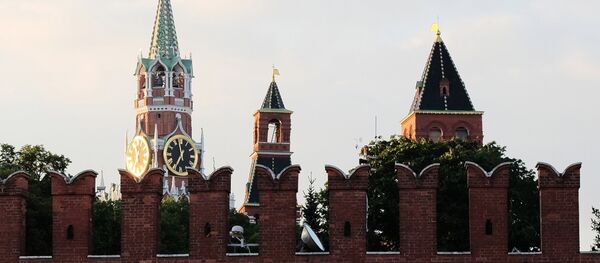 Kremlin, Moscú - Sputnik Mundo