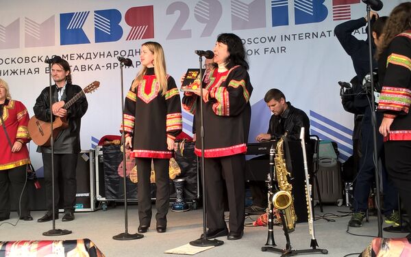 Feria Internacional del Libro de Moscú - Sputnik Mundo