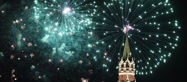 Día de la Ciudad en Moscú - Sputnik Mundo