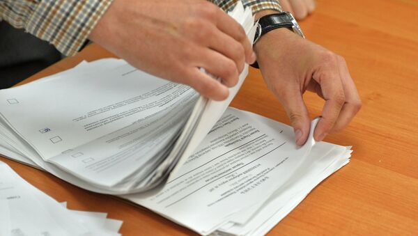 Elecciones en Bielorrusia - Sputnik Mundo