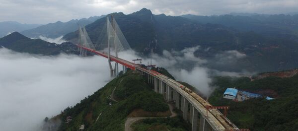 Un puente colgante en China - Sputnik Mundo