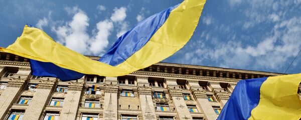 Bandera de Ucrania (archivo) - Sputnik Mundo