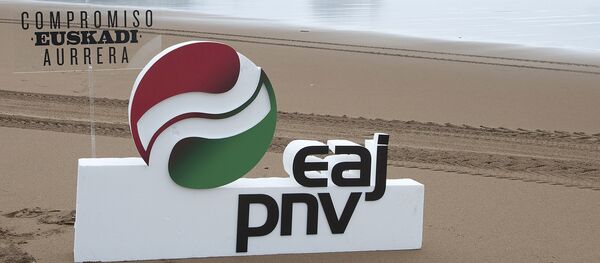 Logo del Partido Nacionalista Vasco - Sputnik Mundo