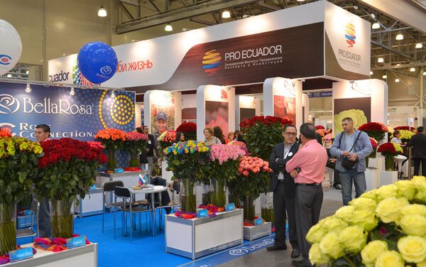 La Exhibición Internacional de Floricultura e Industrias Verdes de Moscú - Sputnik Mundo