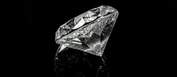 Un diamante - Sputnik Mundo